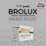 Brolux