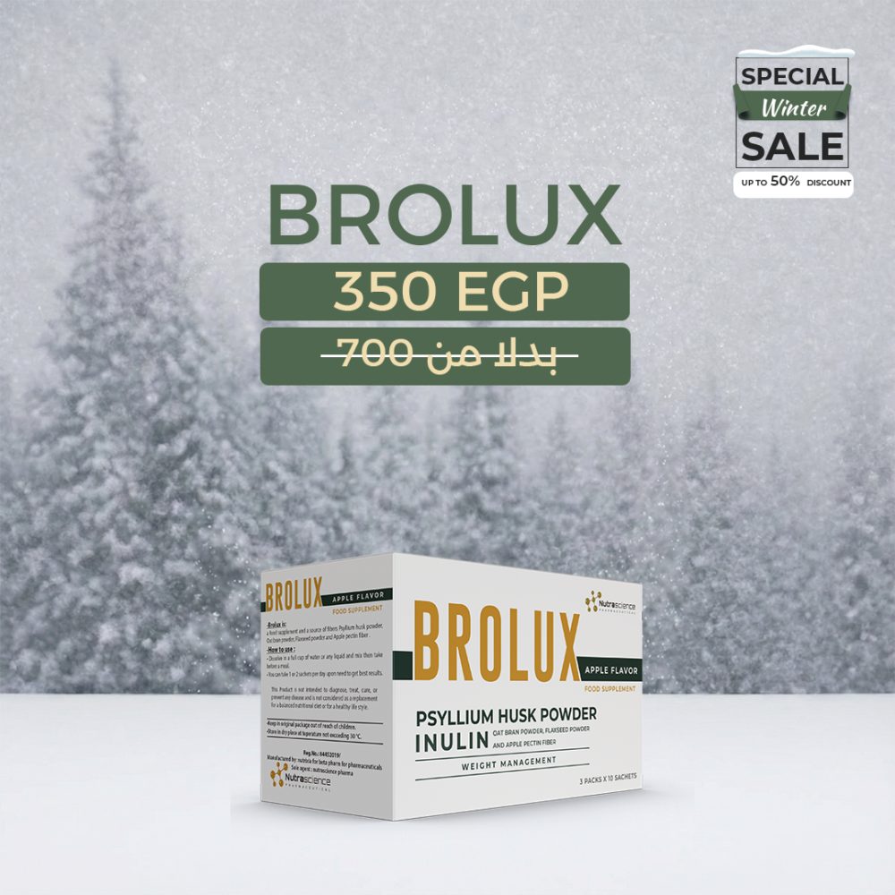Brolux