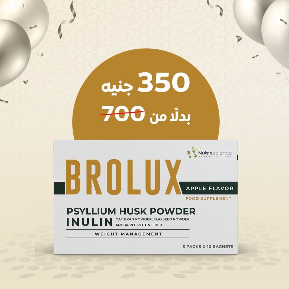 Brolux