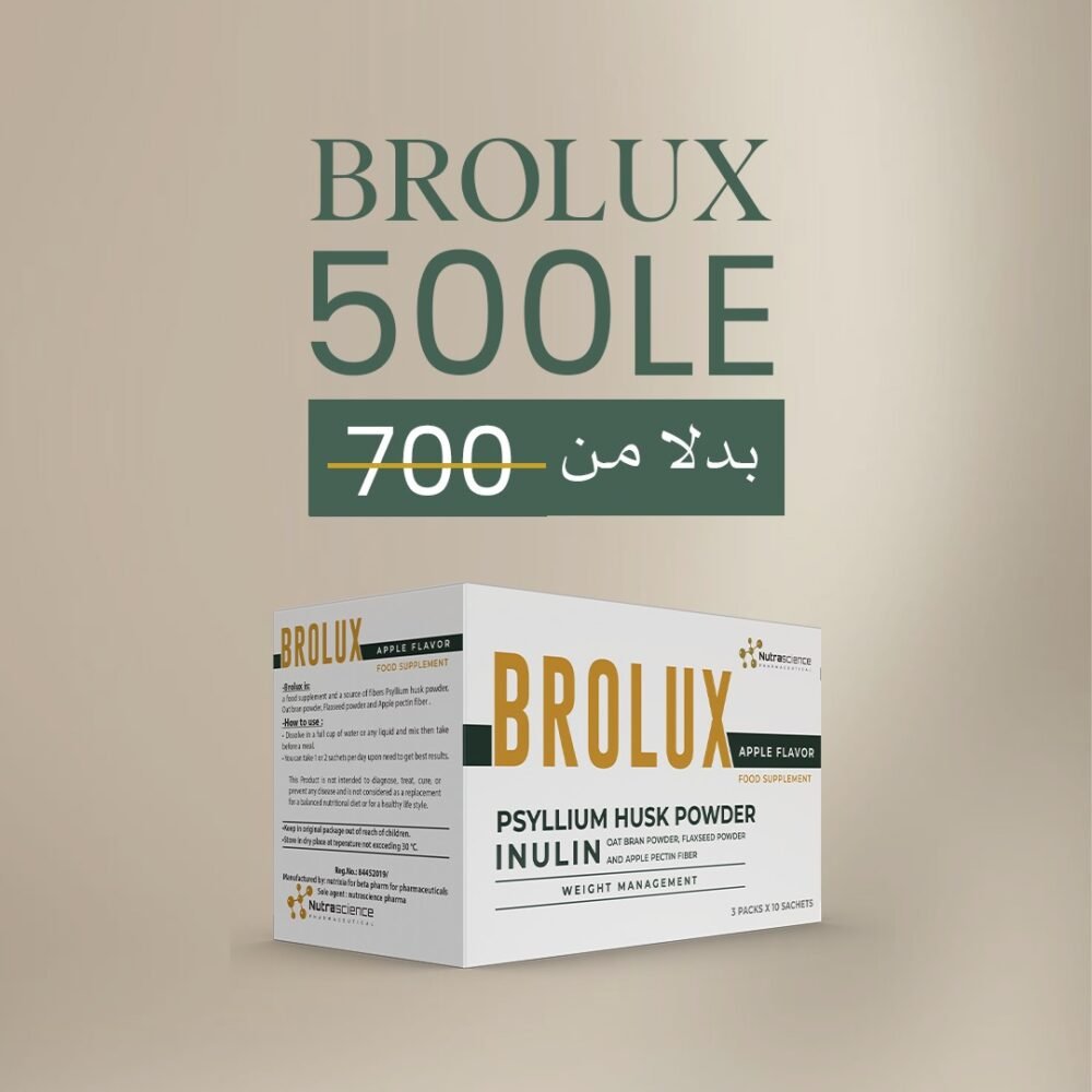 Brolux