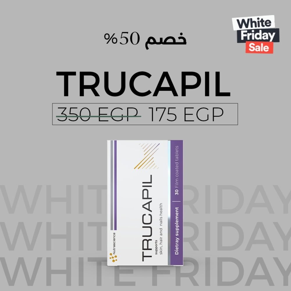 Trucapil Beauty Supplement