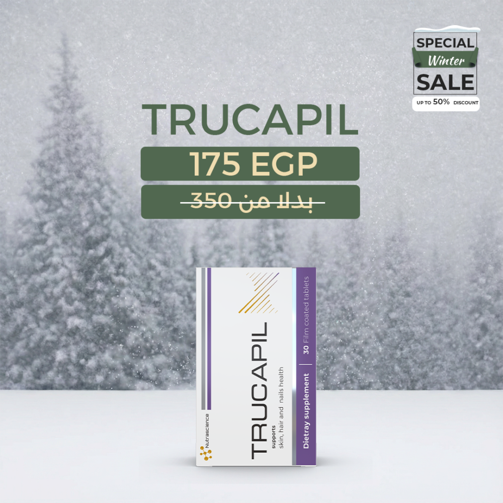 Trucapil Beauty Supplement