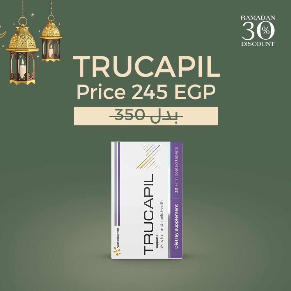 Trucapil Beauty Supplement