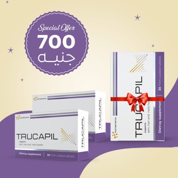 Trucapil X3