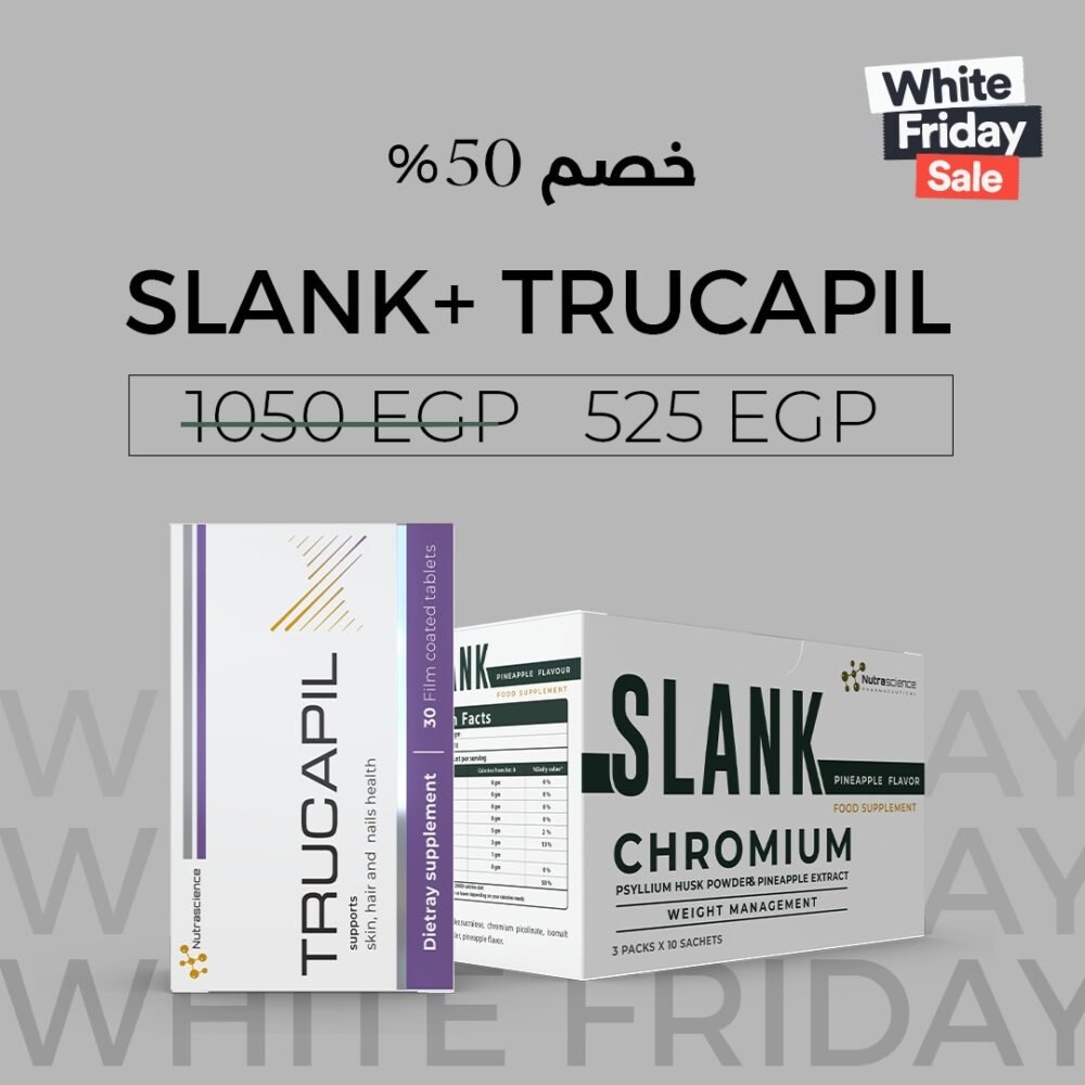 Slank + Trucapil