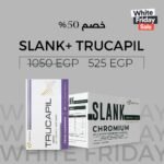 Slank + Trucapil