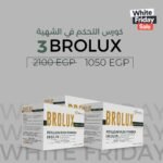 Brolux X3