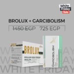 WhatsApp Image 2025-11-15 at 15.06.22_7e868546