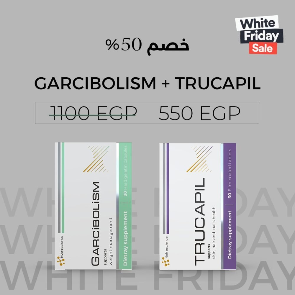 Garcibolism + Trucapil