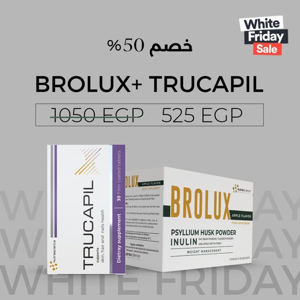 Brolux + Trucapil