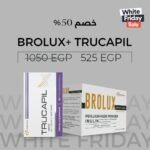 Brolux + Trucapil