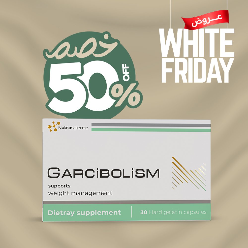 Garcibolism