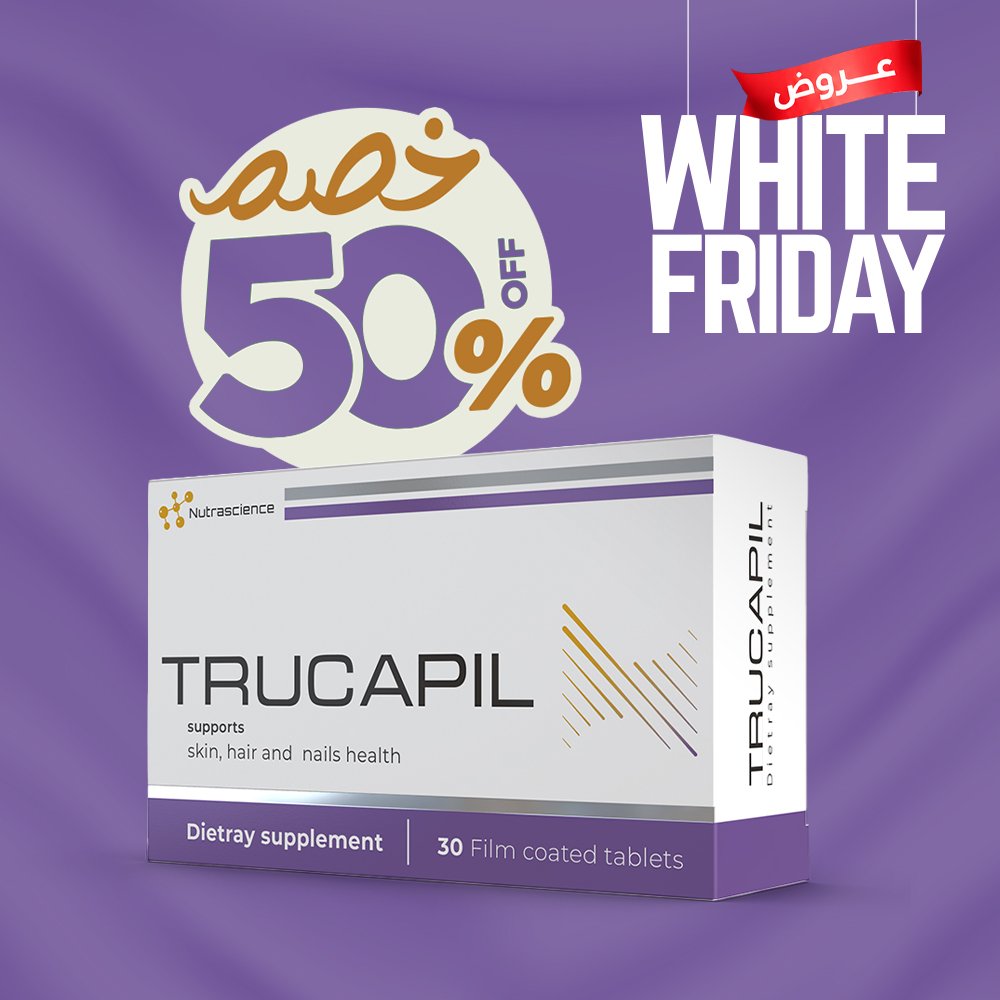 Trucapil Beauty Supplement